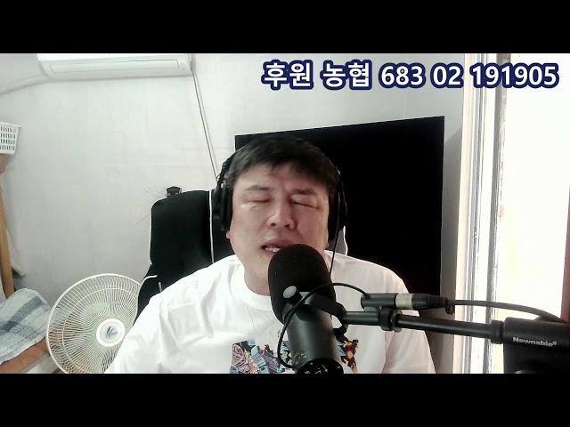 한상욱tv 유후~ 여러분 안녕!!!