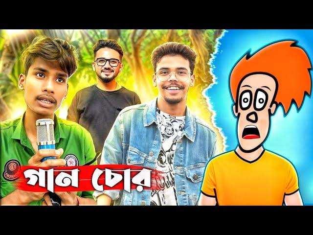 bong media কি সত্যি চোর?  manchu vs bong media / Bengali roast @theharami7