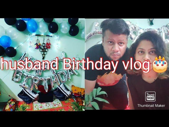 31st oct lHusband's birthday vlogl odia vlog l odiavlogsby rihu