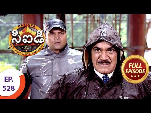 CID - సీఐడీ - Ep 528 - Full Episode