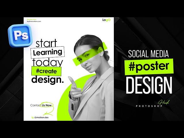 Social Media POSTER Design in Photoshop | Photoshop Tutorial