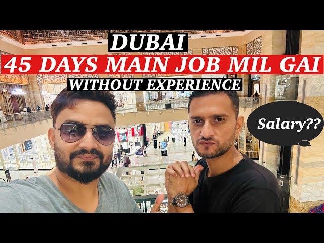 Dubai Jobs | Success Story | He Got Job In Dubaj In 45 Days On Visit Visa