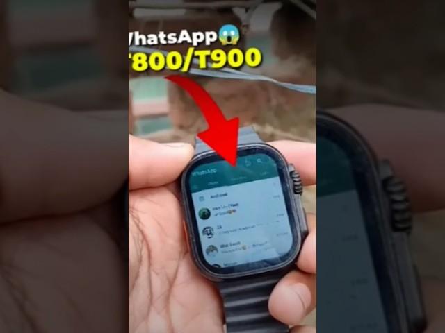 WhatsApp on t800 ultra smartwatch t800 ultra smart watch mein whatsapp kaise chalayen#viral#shorts