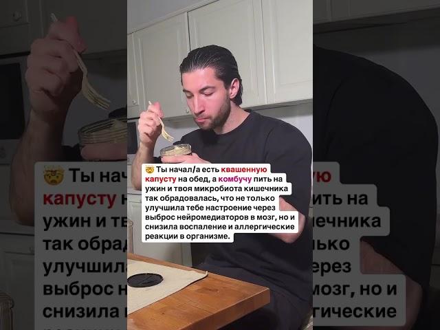 ЧУДО-ПРОДУКТЫ?!