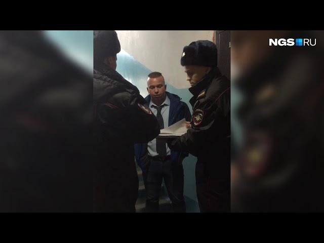 Полиция приехала на вызов в дом без газа, куда пришли газовщики