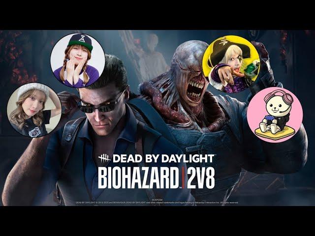 【DBD】わいわい2対8モード デドバイ【Dead by Daylight】
