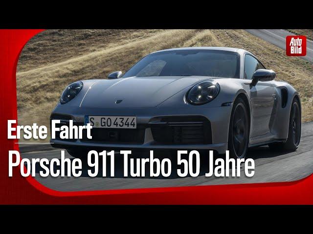 Porsche 911 Turbo | Jubiläumsmodell zum 50. Geburtstag | Erste Fahrt mit Thomas Geiger