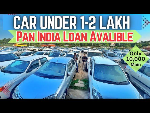 Unbeatable price  | wholesale price cars fortuner Under 9 lakh ￼