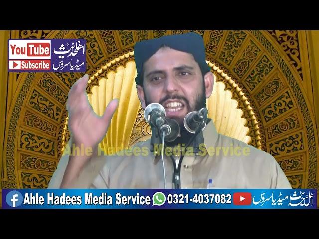 Molana Qari abdul Jaleel Mujahid II ramzan ka teesra jumma 2022