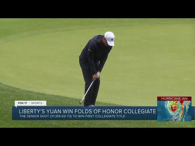 Liberty's Yuan wins Folds of Honor Collegiate