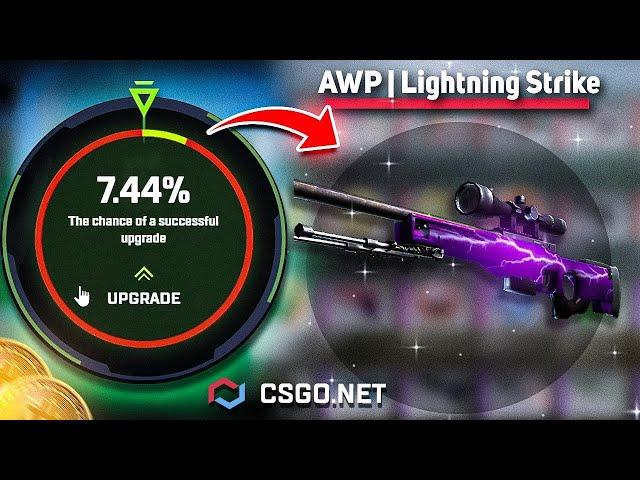 I Pulled EASYLY MASSIVE AWP From CSGONET (CSGO.NET PROMO CODE 2023)