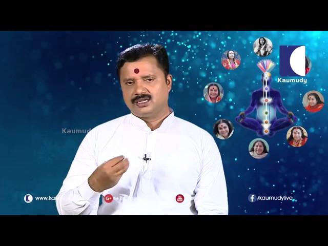 To Attain Self-realisation Sahajayoga Innathe Mahayoga Kaumudy Tv