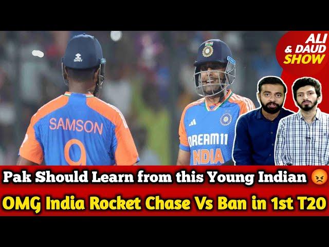 OMG India Rocket Chase 132 in 11 Overs Vs Ban in 1st T20 | Surya & Hardik Trend in Pak Media