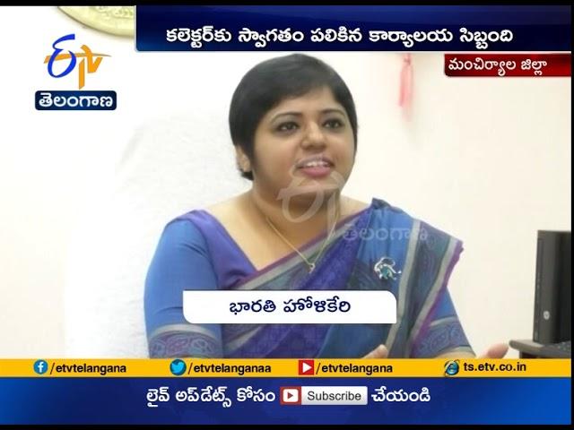 Bharathi Hollikeri Take Charge As Mancherial Collector