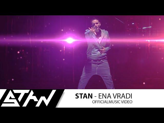 STAN - Ένα Βράδυ | STAN - Ena Vradi (Official Music Video HD)