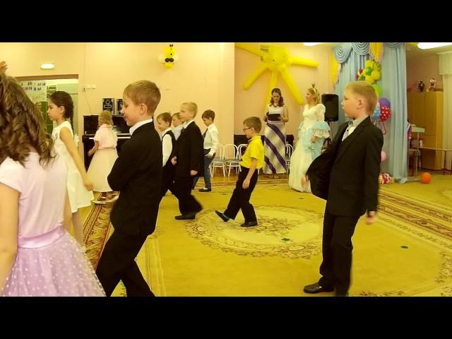 Выпускной.Маленькие волшебники.