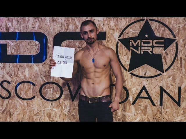 Promo Video by Pavel Gusev