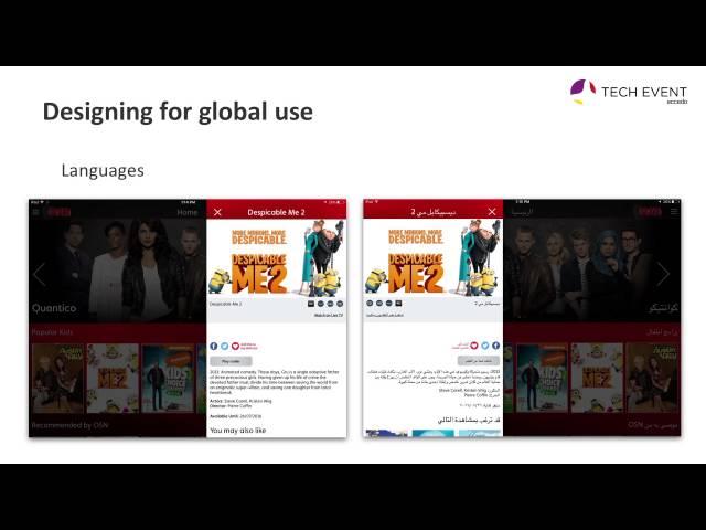 Accedo Tech Event – Designing multiscreen apps for global use