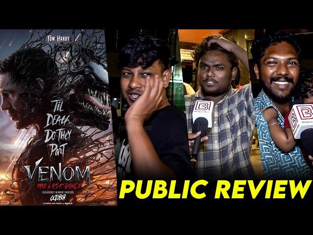 Venom The Last Dance Public Review | Venom Review | Venom Public Review | Venom Movie Review