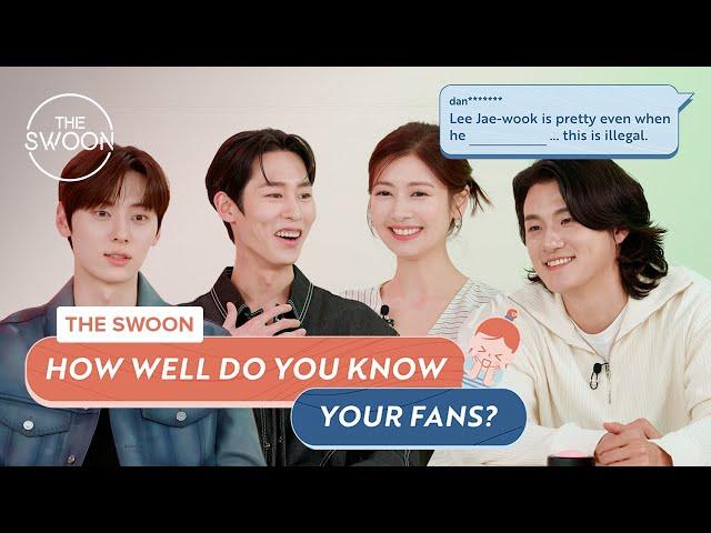 Lee Jae-wook, Jung So-min, Hwang Min-hyun, & Shin Seung-ho see how well they know the fans [ENG SUB]