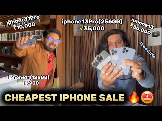 iPhone 11 Pro only 10,000 || best iPhone shop