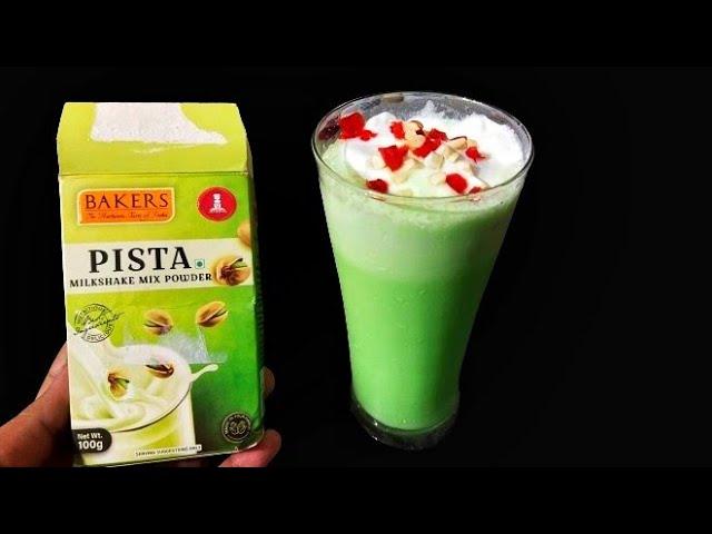 Pista Milkshake/Pista Milkshake Powder Mix/Pista Milkshake Recipe