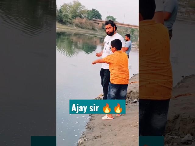 Ajay Sir First Time  @SSC MAKER #shorts #viral #ajaysir #sscmaker #motivation #mobilelegends