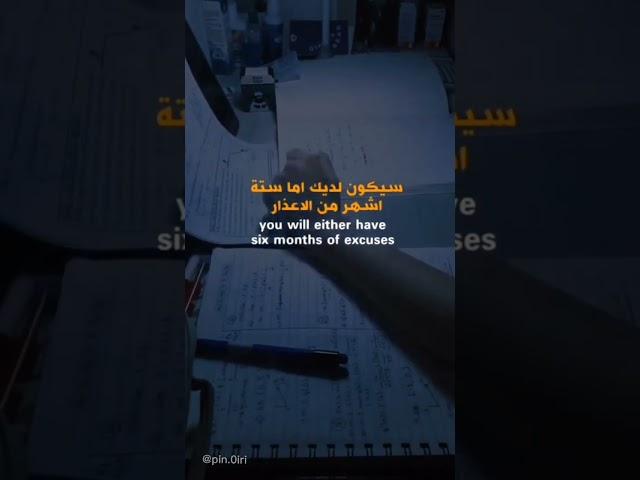 Inspirational video  #ملهم #Inspirational #video  #fyp #facts
