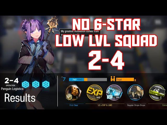 【明日方舟/Arknights】[2-4] - Low Lvl-Rarity Squad - Arknights Strategy