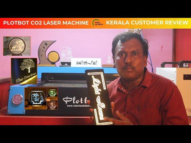 Customer Review | Co2 Laser Cutting & Engraving Machine | Plotbot | #kerala #customerreview #retech