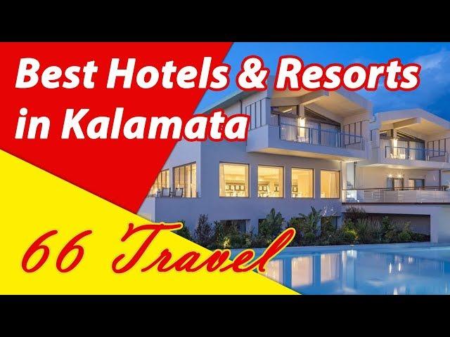 List 3 Best Hotels and Resorts in Kalamata, Greece | Europe | 66Travel