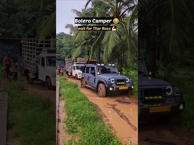 Thar Roxx vs Bolero Camper #shortfeed#thar#scorpio#automobile#4k#tugofwar#tugofwarlovers#1m