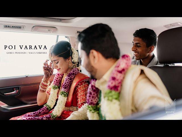 A must-watch wedding of emotions|Gokul Prasanth x Nalla Sarithra| Mystic Studios| Wedding film|