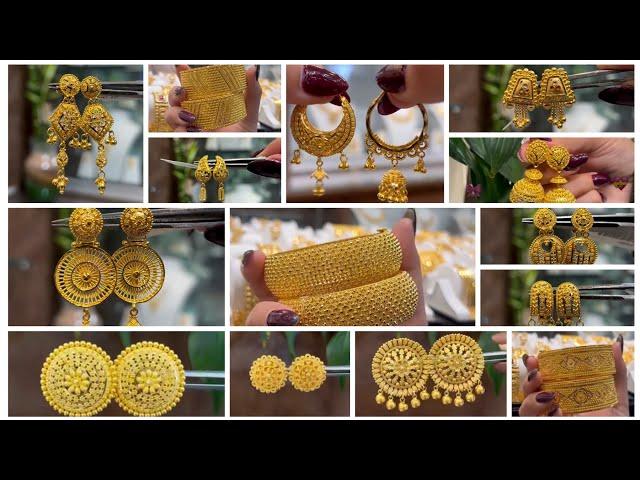 Gold Earrings Studs Designs, Gold Kada Designs Fancy Bali Ki Designs | Gold Jewellery Collection