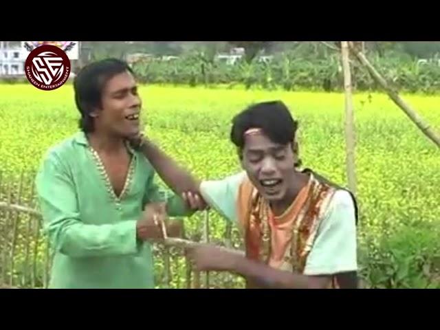 মইরে গেছে  | মজিবর টুকুর মজার কৌতুক | Moire Geche | Bangla Comedy Koutuk | Mojibor Natok