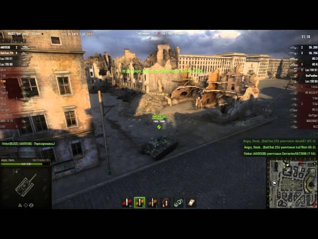 WOT: Химмельсдорф - Т-54