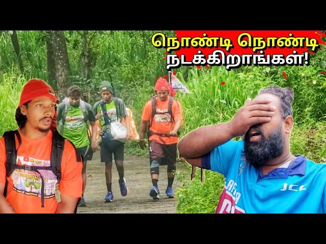 நடக்க முடியாத நிலை! Tamil Bros All Srilanka Walking Challange | Tamil Vlogs | Alasteen Rock