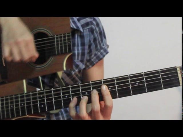 TANK! Guitar Cover SLOW ver.