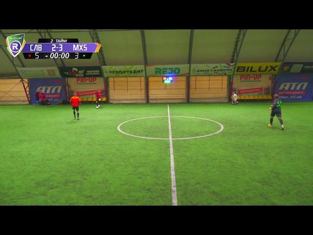 Славутич 2-3 FC MAXIMUS  R-CUP XVI 2024 #STOPTHEWAR