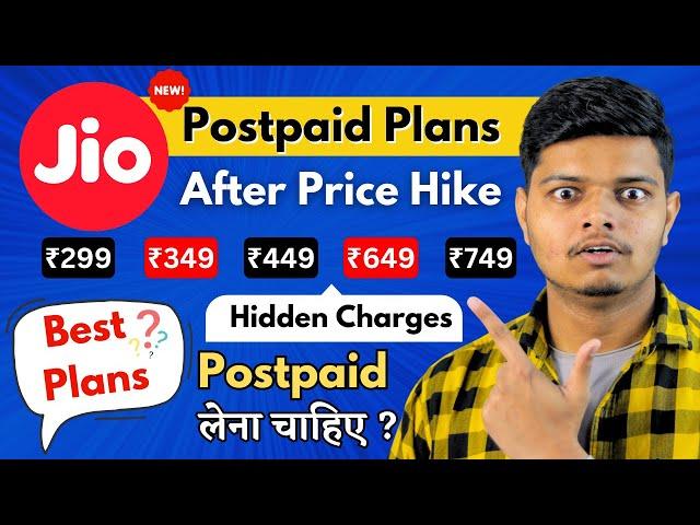 Jio New Postpaid Plans 2024 - Hidden Charges, Family Plans & Unlimited 5G Data [ Details Explained ]