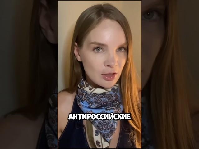 АМЕРИКАНЦЫ ХОТЯТ ЭТОГО ИЗБЕЖАТЬ #новости #украина #сша #зеленский #россия #нато #трамп