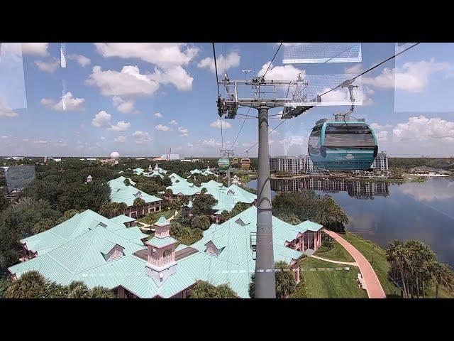 Disney Skyliner Ride from Disney's Caribbean Beach Resort to Epcot International Gateway