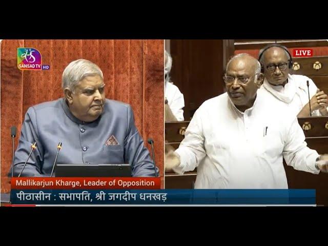 Mallikarjun Kharge's Remarks | Motion of Thanks on the President's Address | Part 02 | 01 July, 2024