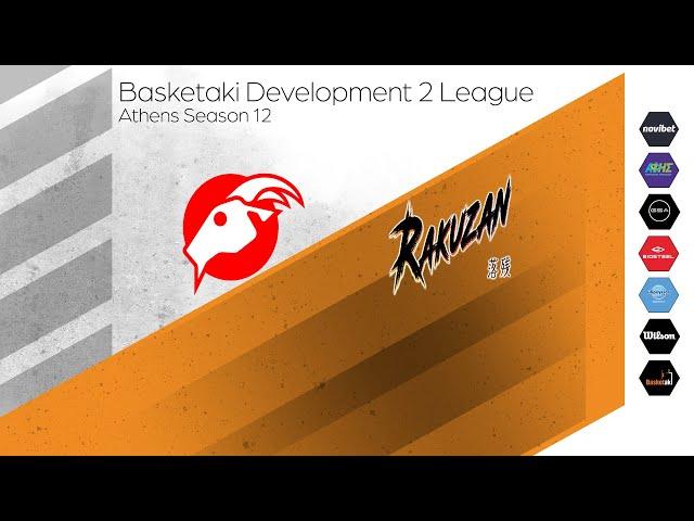 Basketaki The League - Red Goats Vs Rakuzan (19/10/2024)