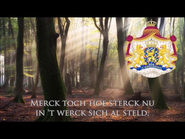 Dutch Patriotic Song - Merck toch hoe sterck (Bergen op Zoom)