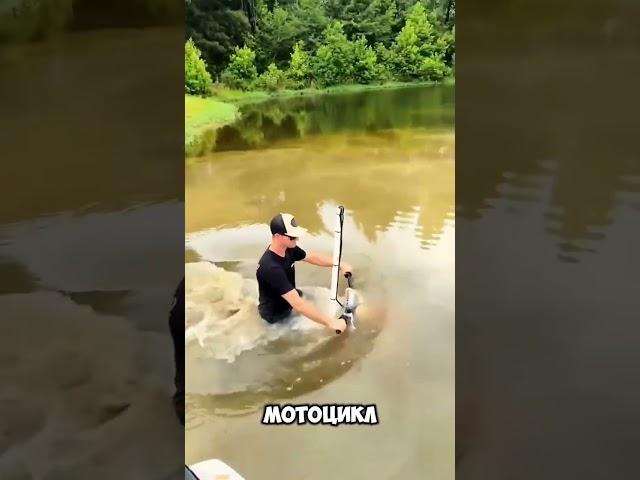 Этот человек сделал велосипед, который может ездить под водой, но есть проблема 🫡   #short