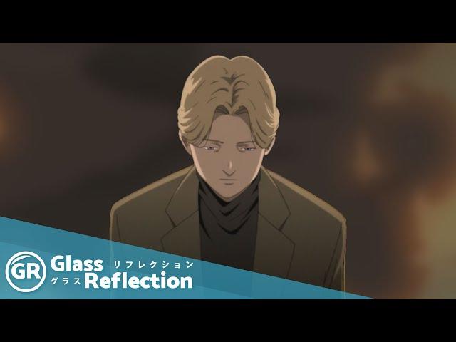 GR Anime Review: Monster