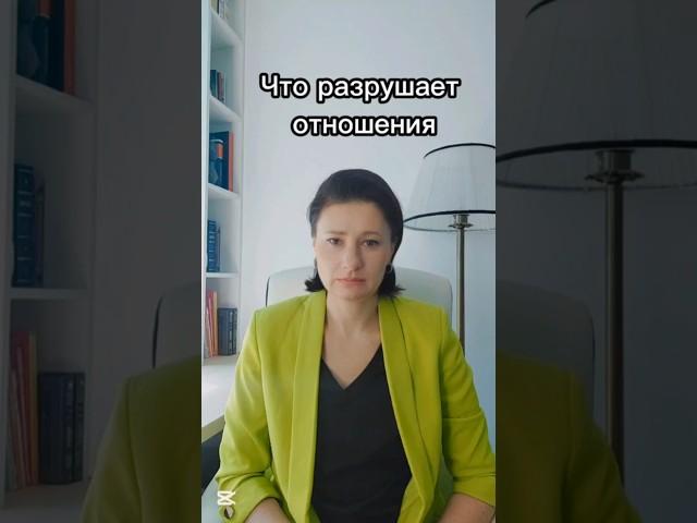 Треугольник драмы #психотерапевт #психотерапия #треугольниккарпмана