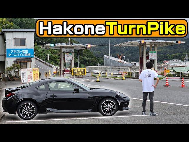 ผมขับGR86บน Hakone Turnpike แต่หมอกลงหนาสุดๆ