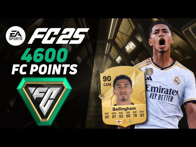 КАК ПОТРАТИТЬ 4600 FC POINTS ЗА ПРЕДЗАКАЗ В FC25 ULTIMATE TEAM